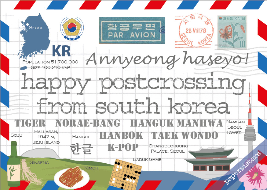 papersisters-Happy-Postcrossing-from-South-Korea-HPC-KR-postcardYE3E4GsrT1gww Happy Postcrossing KR