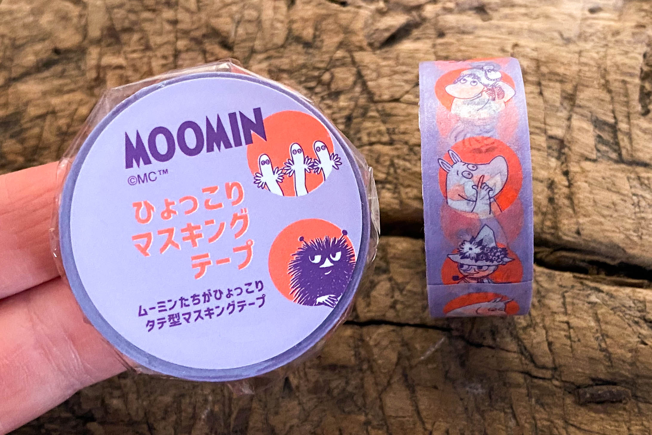 papersisters_moomins_washi_border_purple_orange-1