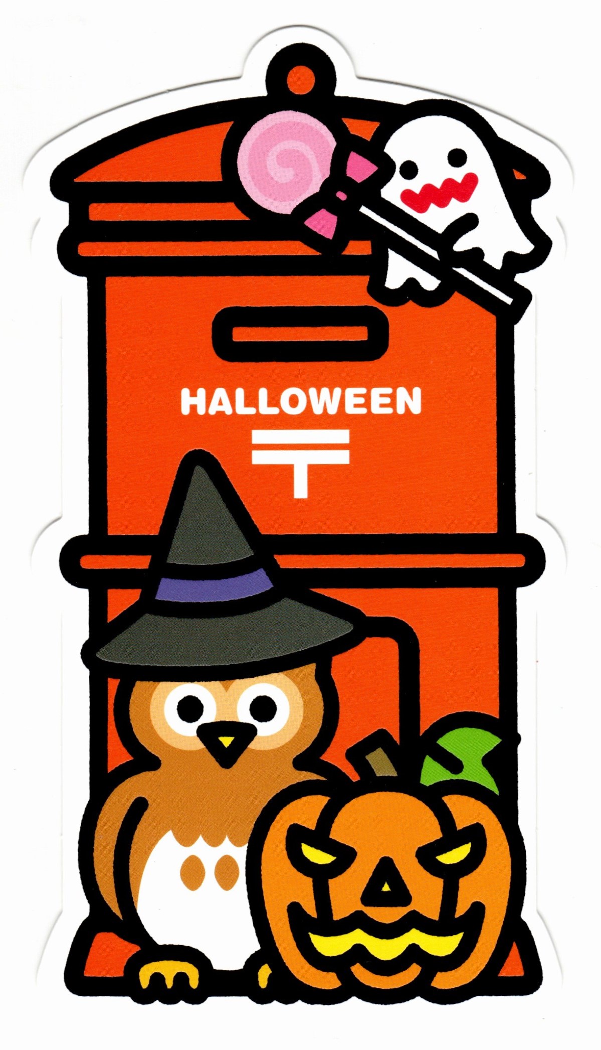 Halloween Shaped Postcard from Japan