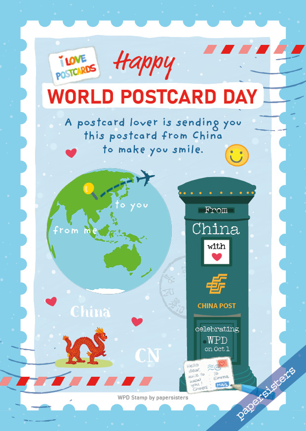 WPD Stamp CN - China - 