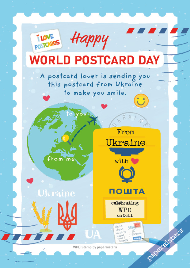 WPD Stamp UA - Ukraine - 