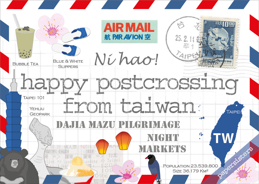 papersisters-postcard-Happy-Postcrossing-from-Taiwan-HPC-TWcS4BU3TpvXBiu Happy Postcrossing TW