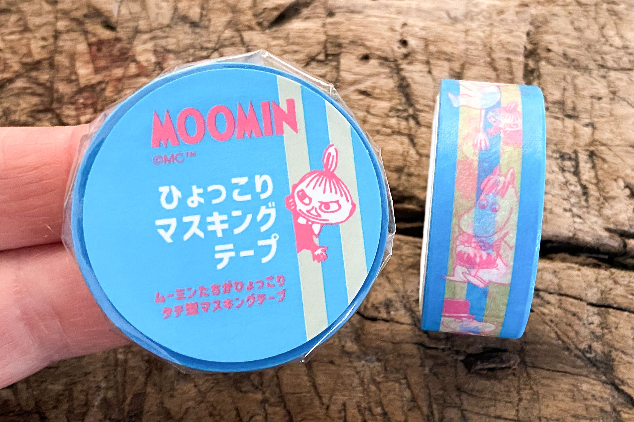 papersisters_moomins_washi_border_grey-1