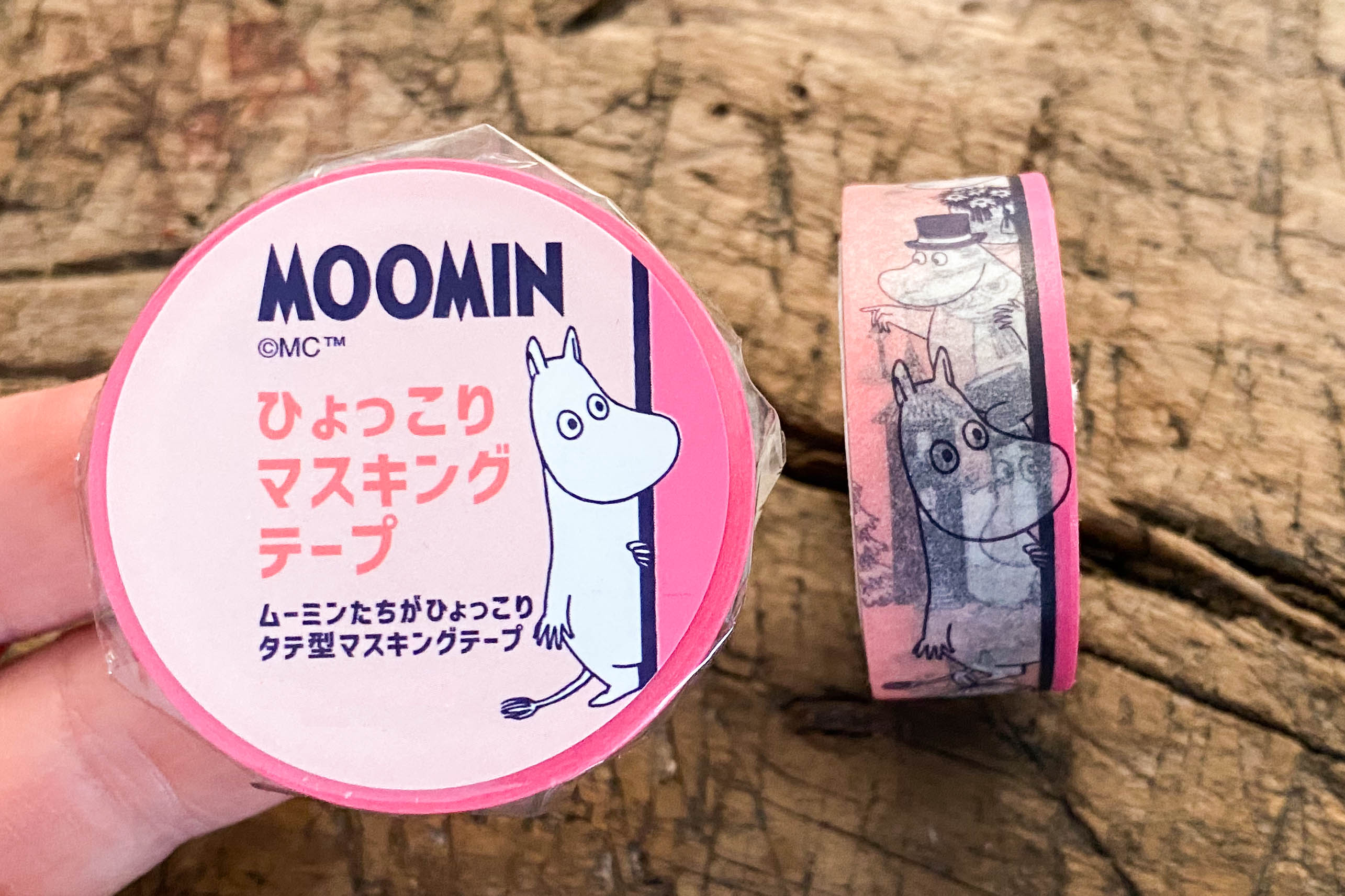 papersisters_moomins_washi_tape_border_pink-1 The Moomins Masking Tape Border Pink